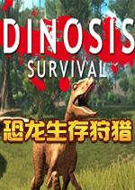 C(Dinosis Survival)
