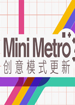 F(Mini Metro)