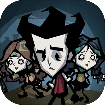¼İ(Don't Starve: Newhome)