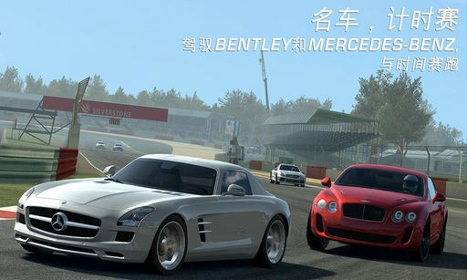 Real Racing 3(挍ِ܇3)v3.1.0؈D0