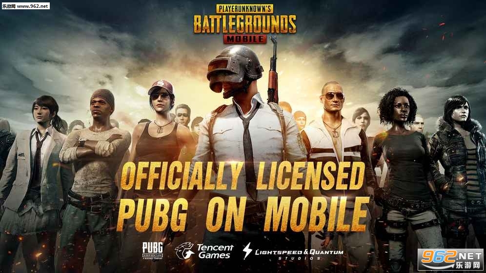 ^̼(BETA PUBG MOBILE)[v3.1.4؈D2