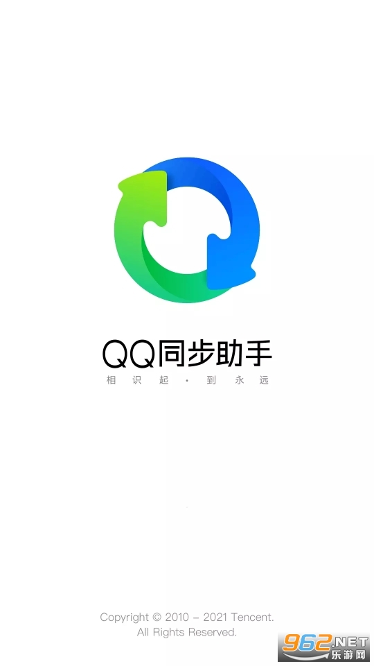 QQְͬ׿