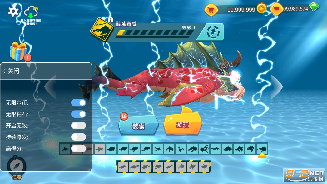 Hungry Shark(IM2024oo޽şoʯ)v11.6.0H؈D1