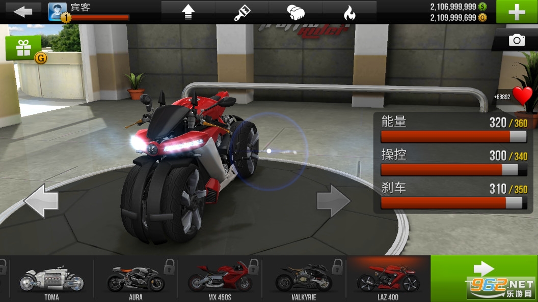 TrafficRiderƽo޽(·T)v1.99b İ؈D4