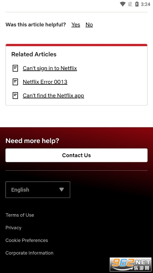 WwNetflixapp v8.123؈D1