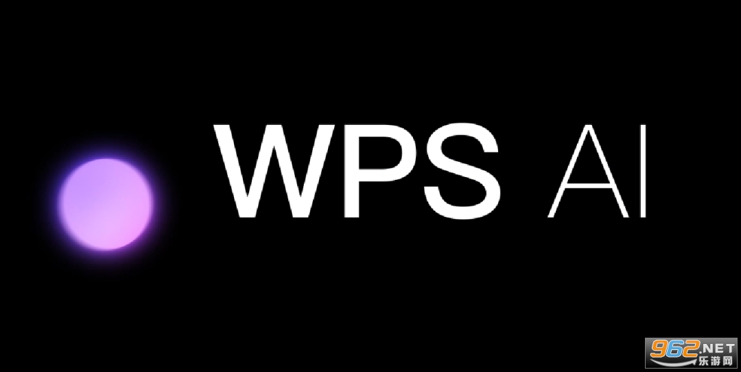 wpsai wpsaiN