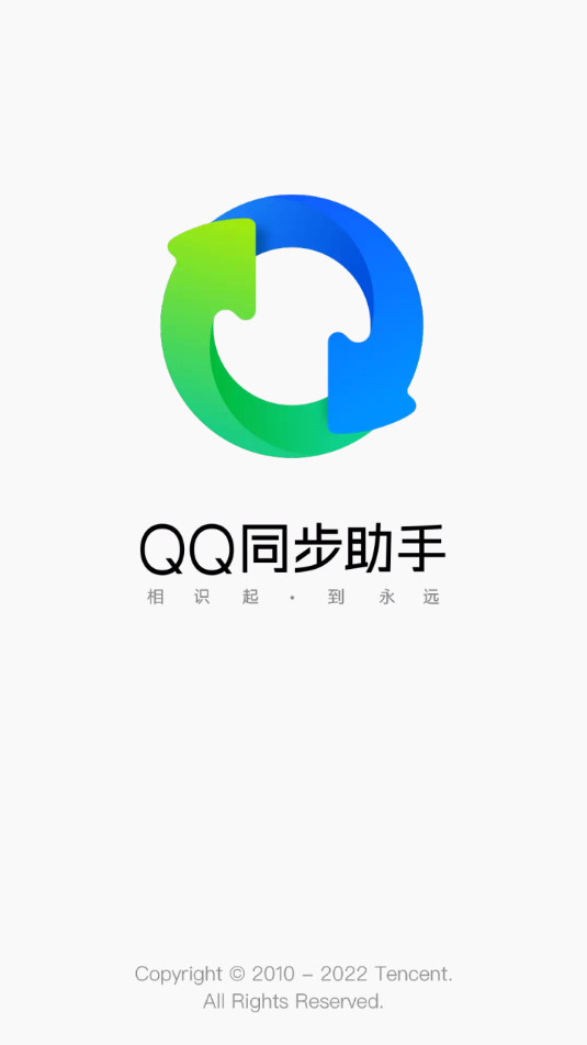 QQͬ°汾b v8.0.14؈D8